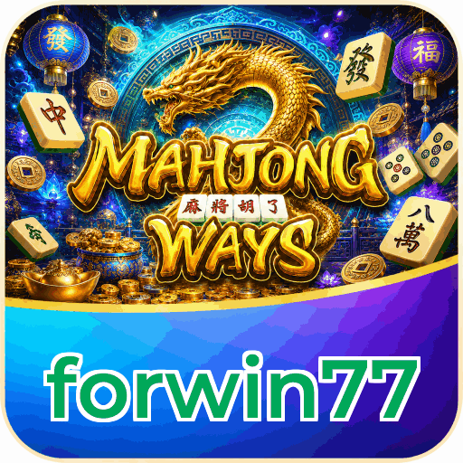 forwin77