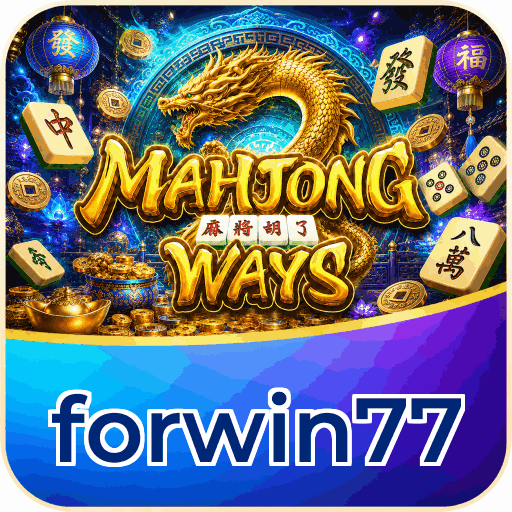 forwin77